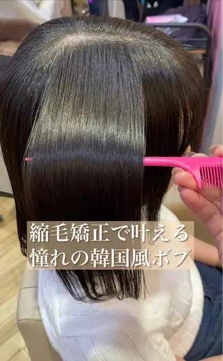ミディアム パーマ 上品♡韓国レイヤー ‎🤍のの‎🤍のヘアスタイル