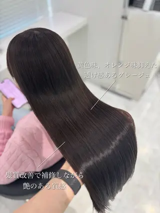 ロング カラー ブリーチなし透明感 ×縮毛矯正🤍ユウのヘアスタイル