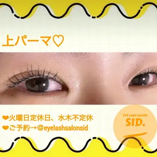 マツエク・マツパ eye lash salon SIDのマツエク・マツパデザイン