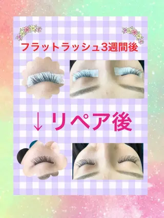 マツエク・マツパ Eyelash salon u'iのマツエク・マツパデザイン