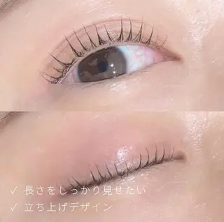 マツエク・マツパ ルクール見附店 吉田愛来のマツエク・マツパデザイン