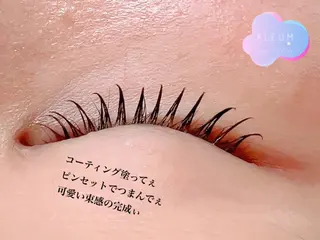 マツエク・マツパ 🌈ALEUM.🌈 アルムのマツエク・マツパデザイン