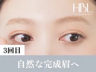 アイブロウ 石川 裕美の眉毛・アイブロウイメージ