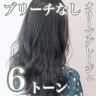 セミロング カラー レイヤーカット 透明感カラーのヘアスタイル