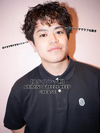 パーマ メンズ the path所属・the path Seiyaのヘアスタイル