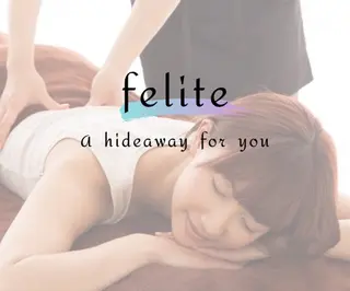 フェリーテ 神戸・三宮のエステ・リラクイメージ