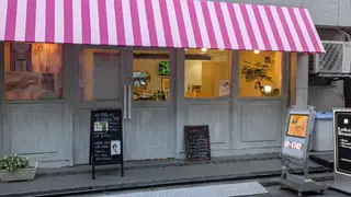 LOKAHI body care所属・🌸LOKAHI🌸 Body Careのエステ・リラクイメージ