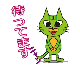 RefreshJam プライベートサロンのエステ・リラクイメージ