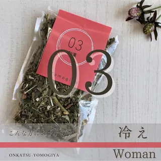 ネイル&ボディケア サロンFeel 夏希のその他イメージ