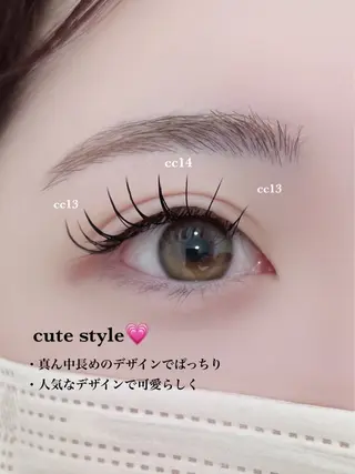 マツエク・マツパ Eye Lash Salon Vivi豊田所属・山中 聖奈の眉毛・アイブロウイメージ
