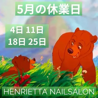 HENRIETTA NAILSALONのネイルデザイン