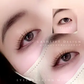 マツエク・マツパ MicoNoa所属・MicoNoa Asamiのマツエク・マツパデザイン