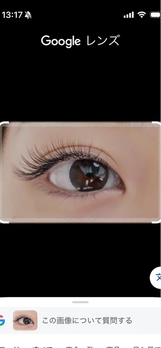 マツエク・マツパ moran plus rikaのマツエク・マツパデザイン