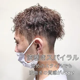 パーマ メンズ メンズブリーチカラー /パーマ ごーた立川のヘアスタイル