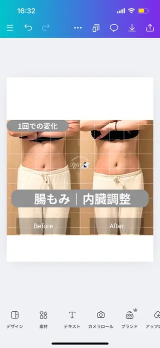 【頭痛、睡眠改善】 salon RUUのエステ・リラクイメージ