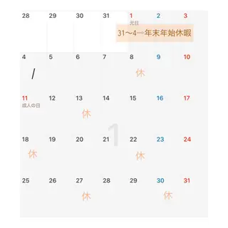 shimmer nailsのネイルデザイン