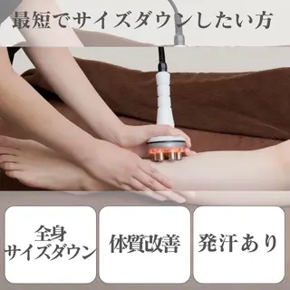 小顔＆まつ毛サロン AKANE❤️のエステ・リラクイメージ