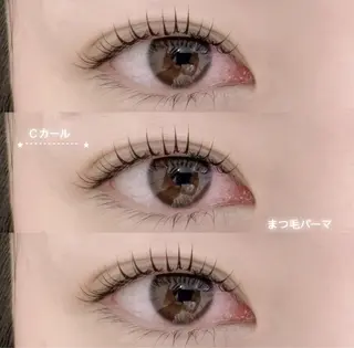 マツエク・マツパ arts /yamasakiのマツエク・マツパデザイン