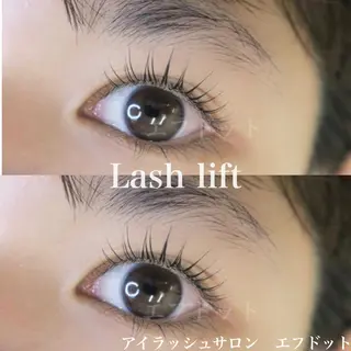 マツエク・マツパ f.【エフドット】 二俣川のマツエク・マツパデザイン