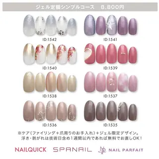 ネイル スパネイル大手町店 馬場のネイルデザイン