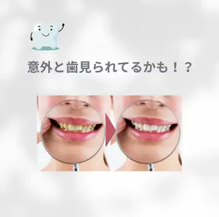 ホワイトニングショップ津店所属・ホワイトニング ショップ津店のその他イメージ