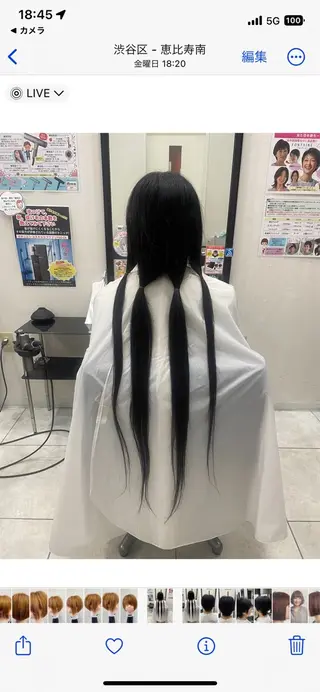 ロング アヴソリューク所属・🎈安藤 光寿🎈のヘアスタイル