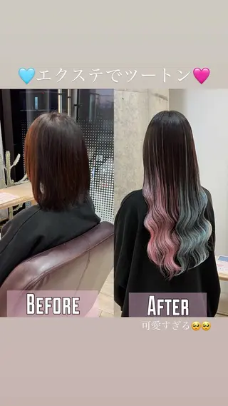 すみす🎀ヘアメ/ 艶カラー/エクステのヘアスタイル