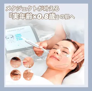 RAYVIS 郡山店のエステ・リラクイメージ