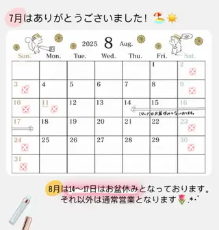 マツエク・マツパ Lulu nerineのマツエク・マツパデザイン