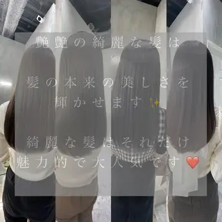 ロング カラー ⚜️艶髪お任せ⚜️ ⚜️米澤⚜️のヘアスタイル