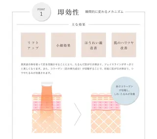 💐美肌/小顔づくり 🫧看護師🫧ASAのエステ・リラクイメージ