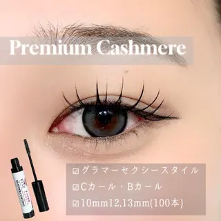 マツエク・マツパ saki♡ レイヤーカット♡八柱のヘアスタイル