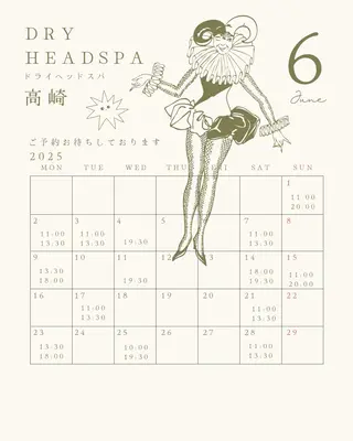 DRY HEAD SPA高崎所属・HEAD💆‍♀️ mikikoのエステ・リラクイメージ