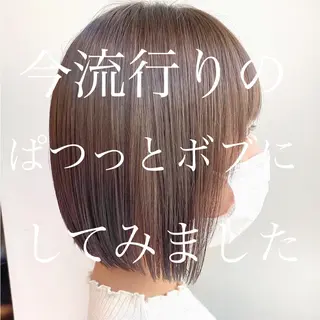 ショート 韓国くびれレイヤー 🇰🇷はづきのヘアスタイル