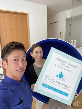 セルフホワイトニングサロン Blanc所属・セルフホワイトニング サロンBlancのその他イメージ