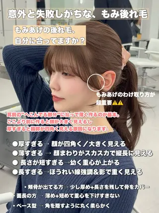 ロング カラー 韓国ヘア/レイヤー/ 顔まわり足立遥奈のヘアスタイル