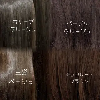 ミディアム カラー 韓国っぽ透け感カラー マンツーマン🫧なおのヘアスタイル