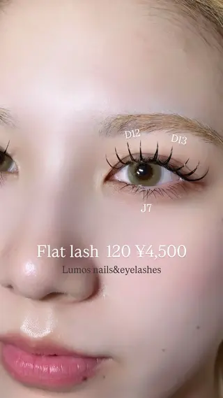 マツエク・マツパ Lumos sakura🎀🔗のマツエク・マツパデザイン