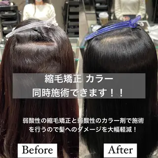 セミロング Ainoa nouer所属・✨髪質改善/代々木 新宿/縮毛矯正✨のヘアスタイル