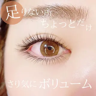 マツエク・マツパ eyelash salon  miroir所属・上下エクステ/マツパ HBL★miroirのマツエク・マツパデザイン
