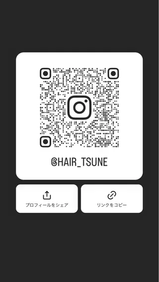 PAPICO所属・tatsuya 縮毛矯正/髪質改善のヘアスタイル