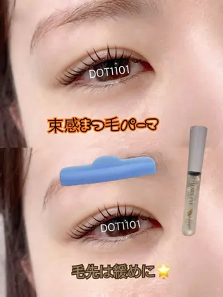 マツエク・マツパ DOT1101 asami🌼のマツエク・マツパデザイン