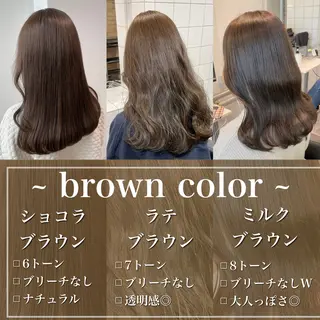 セミロング カラー ヘアアレンジ 【赤み消しカラー】 中野浩太のヘアスタイル