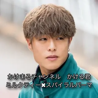 ショート カラー パーマ メンズ EMANON池袋店所属・池袋メンズNo.1 増田リツヤのヘアスタイル