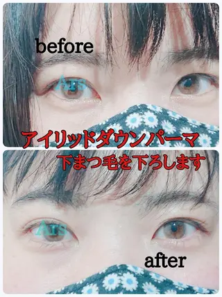 マツエク・マツパ メンズ Ars  (ｱﾙｽ)所属・Ars      (ｱﾙｽ)のマツエク・マツパデザイン