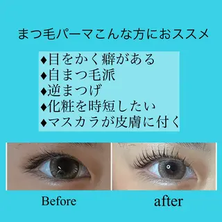 マツエク・マツパ BELINDA HITOMIのマツエク・マツパデザイン