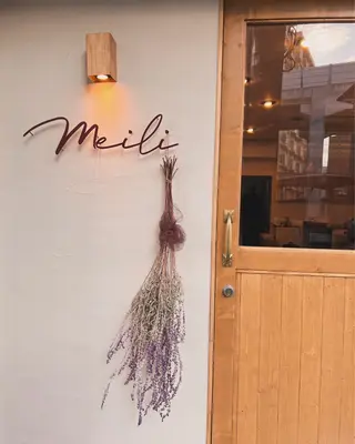 Meili メイリのマツエク・マツパデザイン