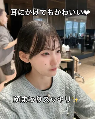 🎀大竹美侑／顔まわ りカット／レイヤーのヘアスタイル