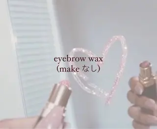 アイブロウ 🎀🩶韓国風束感 エク/マナミ🪽のマツエク・マツパデザイン