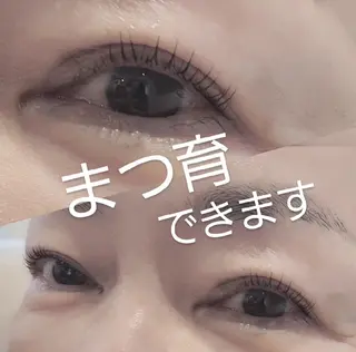 マツエク・マツパ lala eyelash 三田/田町店所属・lala 三田/田町AOIのマツエク・マツパデザイン